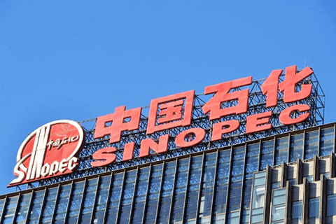 濮陽市中石化——化工應用案例