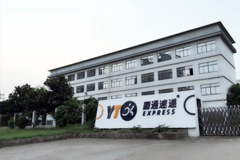 濮陽市中石化——化工應用案例